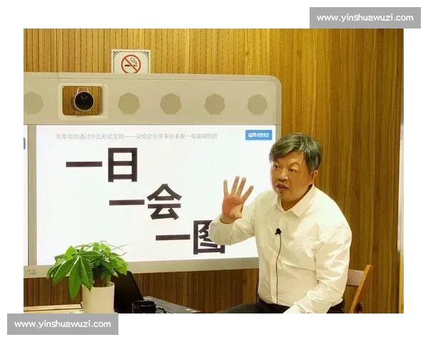 以个人能力为核心构建高效成长路径与价值实现的系统方法论探索实践