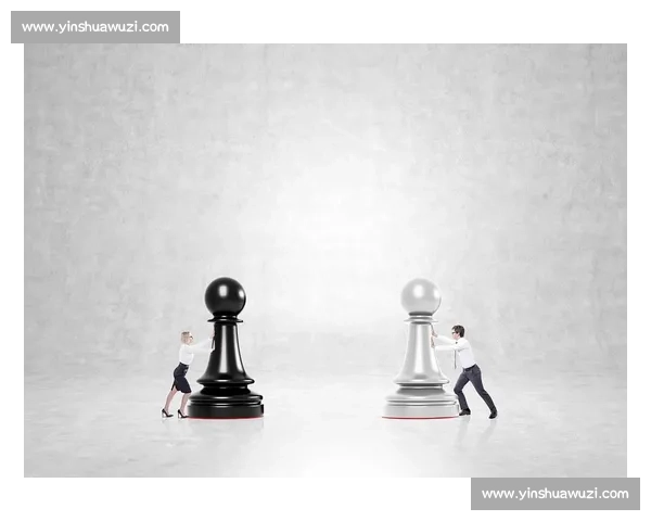 心理博弈视角下人际互动策略与决策行为解析